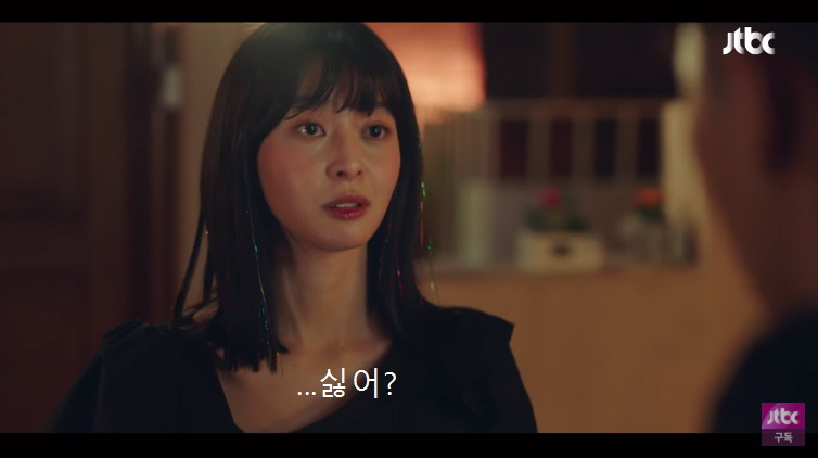 ??? : 내가 본 박서준 중에 제일 한심하다 | 인스티즈