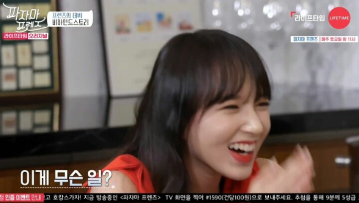 수학문제못풀어서 모델에 관심을 갖게되었다는 장윤주 | 인스티즈