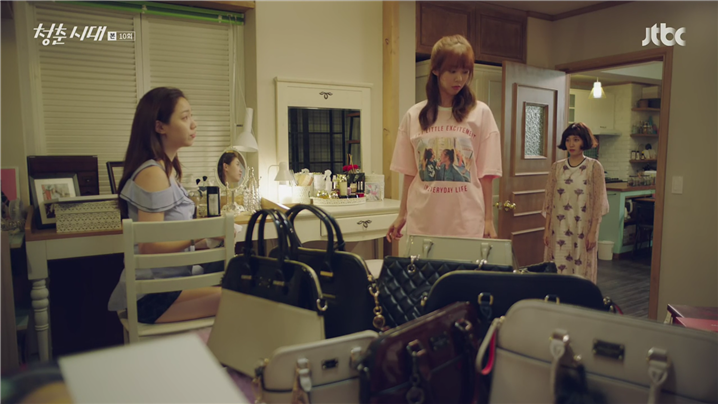 [드라마] 청춘시대 시즌1 51 | 인스티즈
