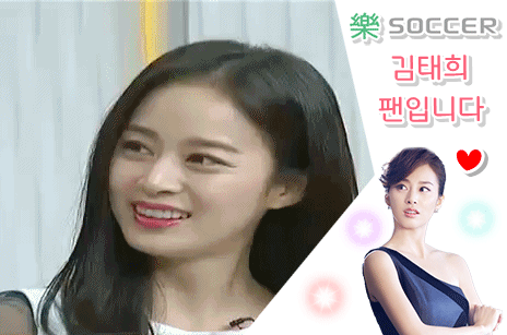 [나혼자산다] 만화방에서 먹방 찍는 성훈 | 인스티즈
