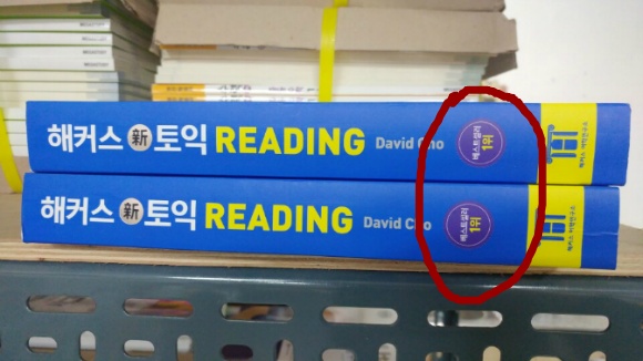 하늘서적 이미지