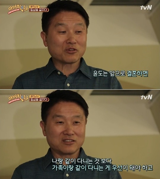 충격이었던 가족 분위기 ㄷㄷ | 인스티즈