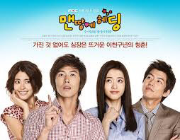 아무거나 봐도 핵꿀잼인 2000년대 이후의 명작 드라마들 | 인스티즈