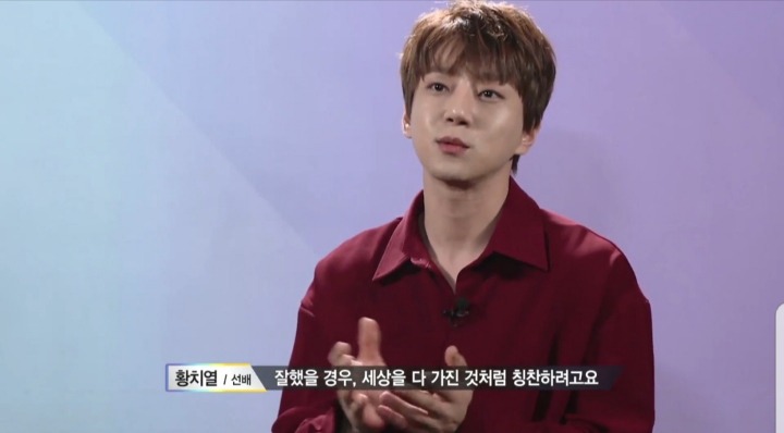 ＜더 유닛＞ 부트평가 - 1차 관문을 통과하라 (+멘토들의 평가기준) | 인스티즈