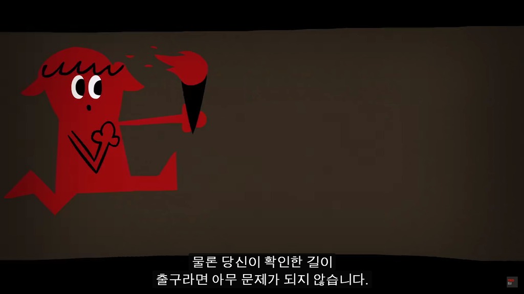 초고난이도 논리 테스트11: 잃어버린 사원의 저주.jpg ﻿﻿ (정답편) | 인스티즈