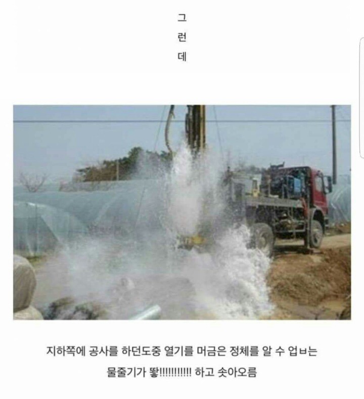부산 센텀 신세계백화점에 스파랜드가 있는 이유 | 인스티즈