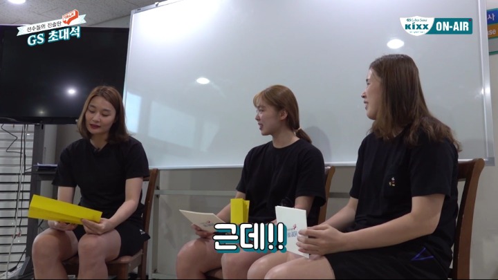 결혼하고싶다는 말을 달고 사는데.jpg | 인스티즈