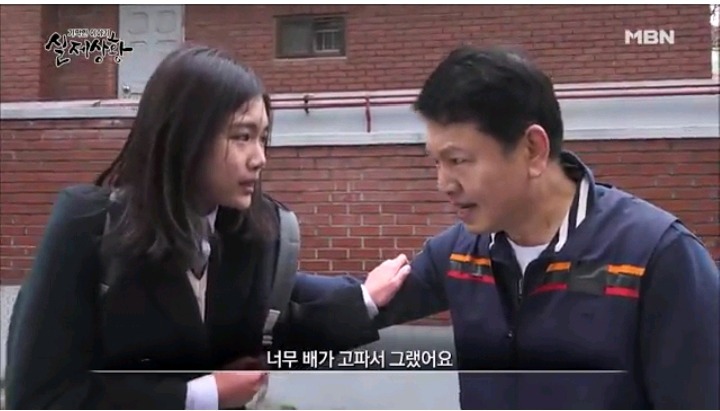 기막힌이야기 실제상황 학대받는딸VS오해받는 새엄마 (1) | 인스티즈