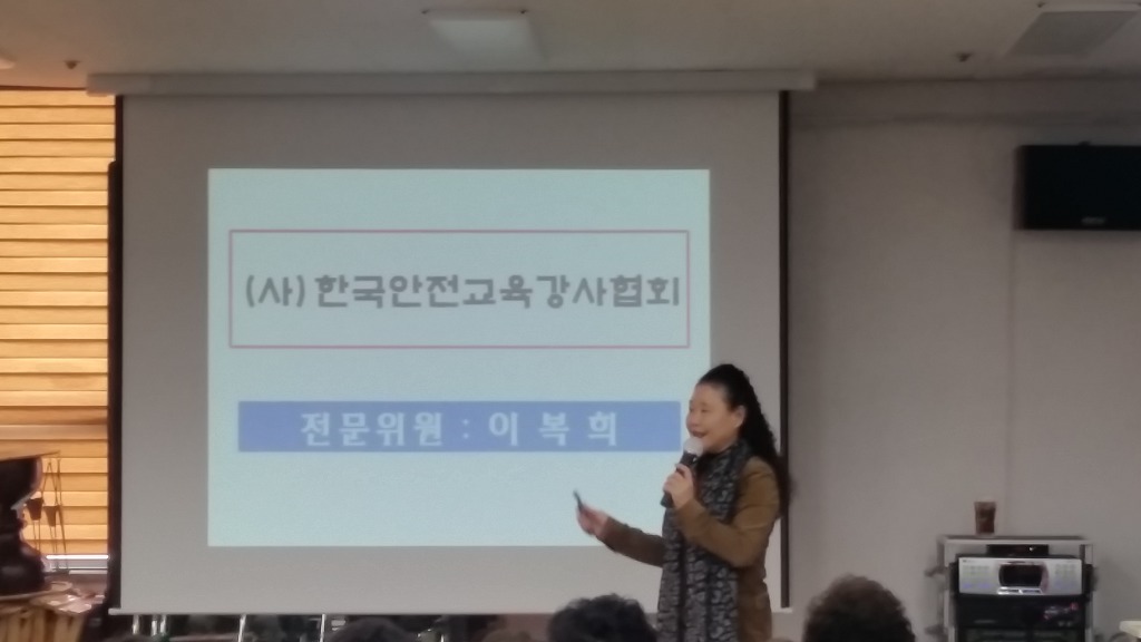 서호노인복지관 이미지