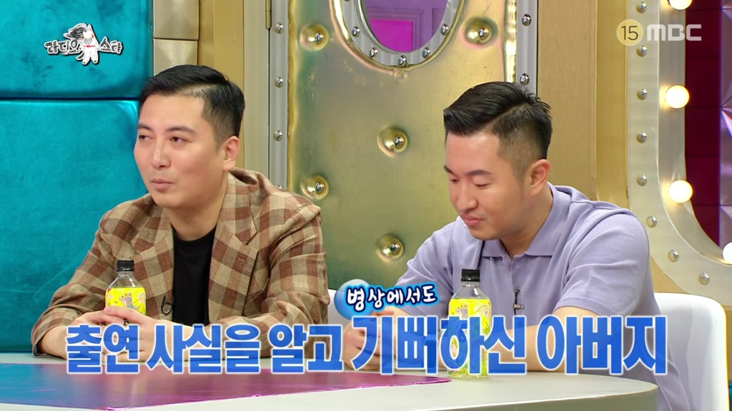 기생충 배우 박명훈씨 아버지를 위한 봉감독의 배려 | 인스티즈