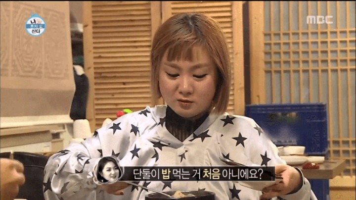 기안84 "미안하다. 내가 충재가 아니라서" | 인스티즈