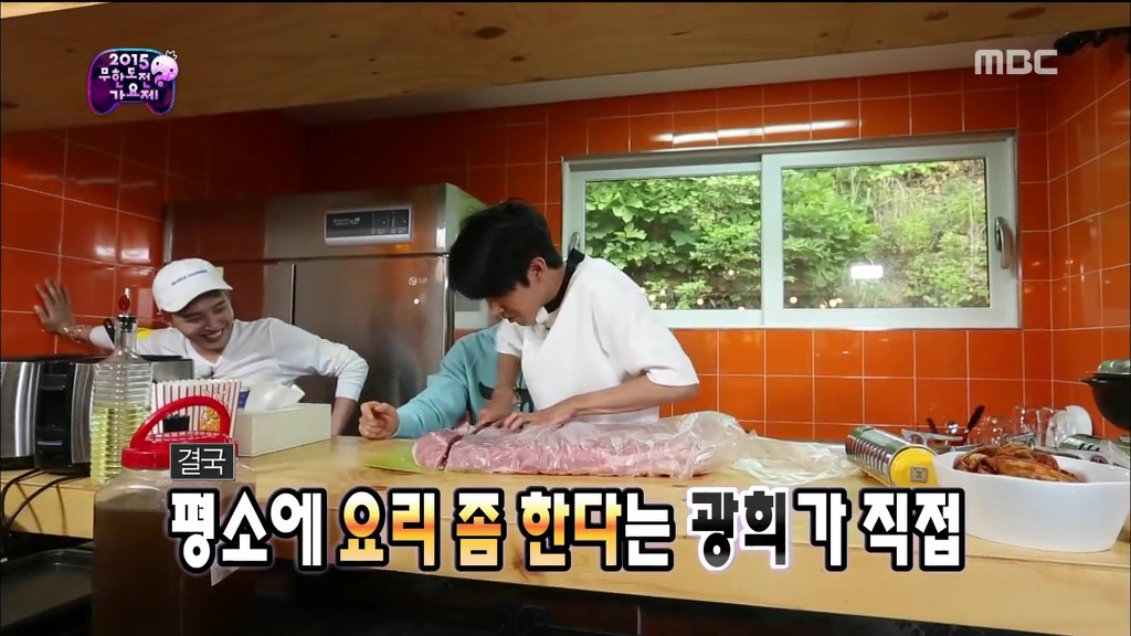 태양이 광희와 지디랑 먹으려고 가져온 돼지고기.jpg | 인스티즈