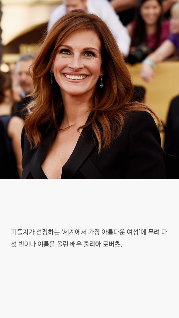 유부남과 불륜을 저질렀던 미국 여배우 | 인스티즈