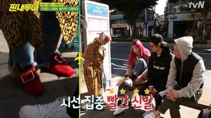 피디투어 이미지