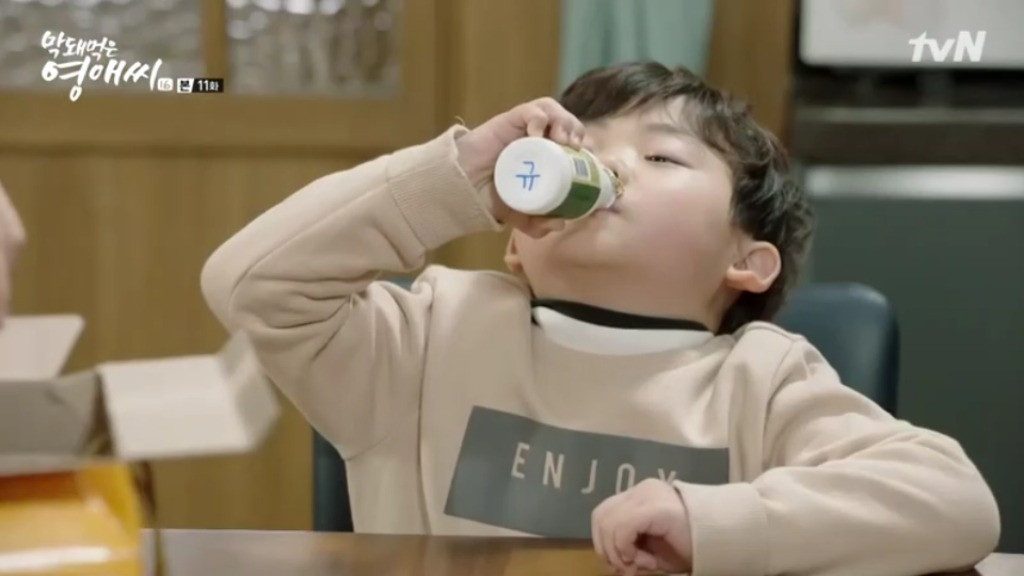 [막영애] 해도 해도 너무한 도를 지나친 라미란 | 인스티즈