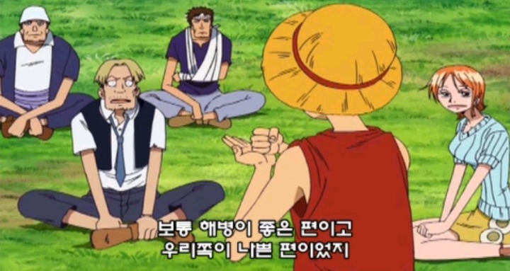 본인을 정의의 사도라고 착각했다가 정신차린 루피 | 인스티즈