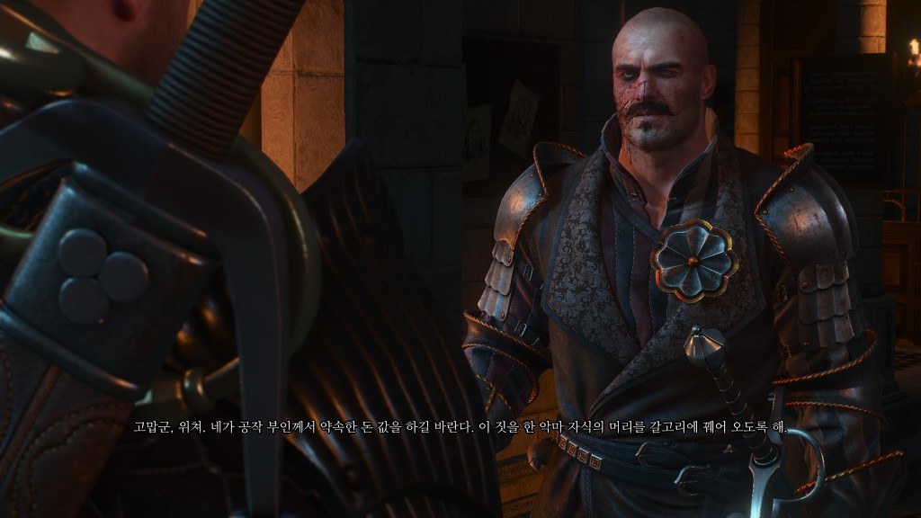 [위쳐3:블러드앤와인] 긴 송곳니들의 밤 2 | 인스티즈