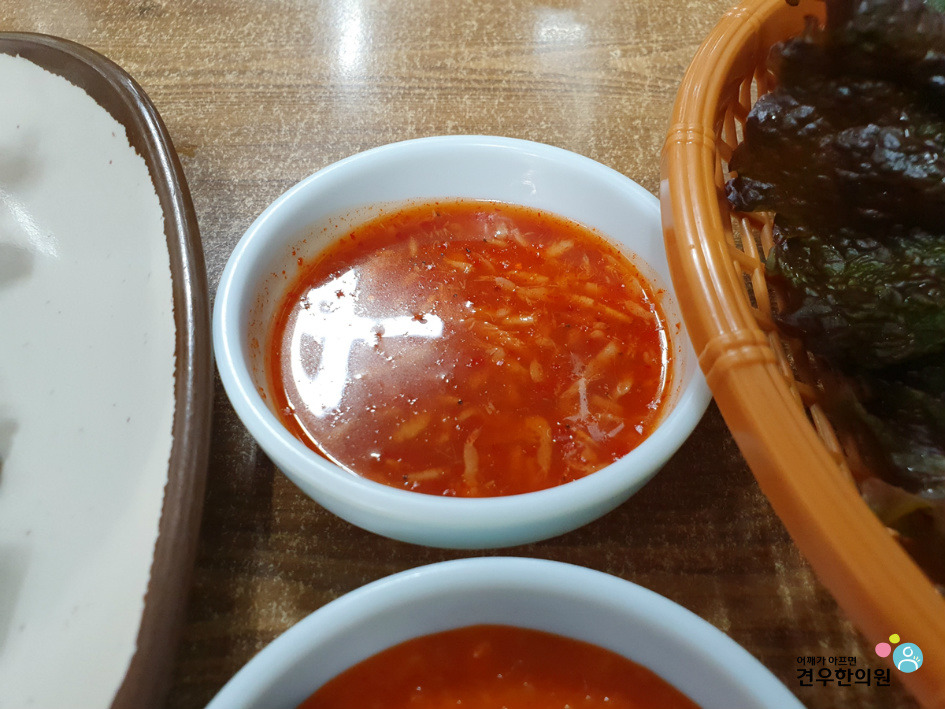 군포왕족발 이미지