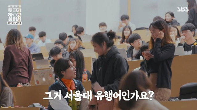 법의학계의 아이유 | 인스티즈