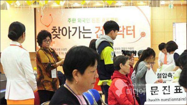 (주)정진환경 이미지