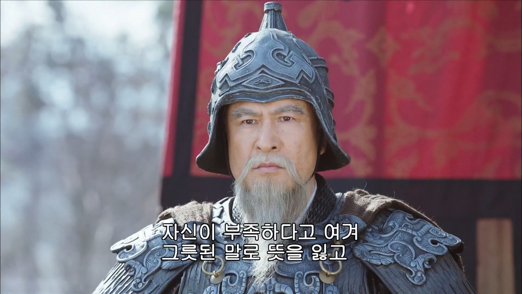 사마의2) 제갈량의 출사표.jpg | 인스티즈