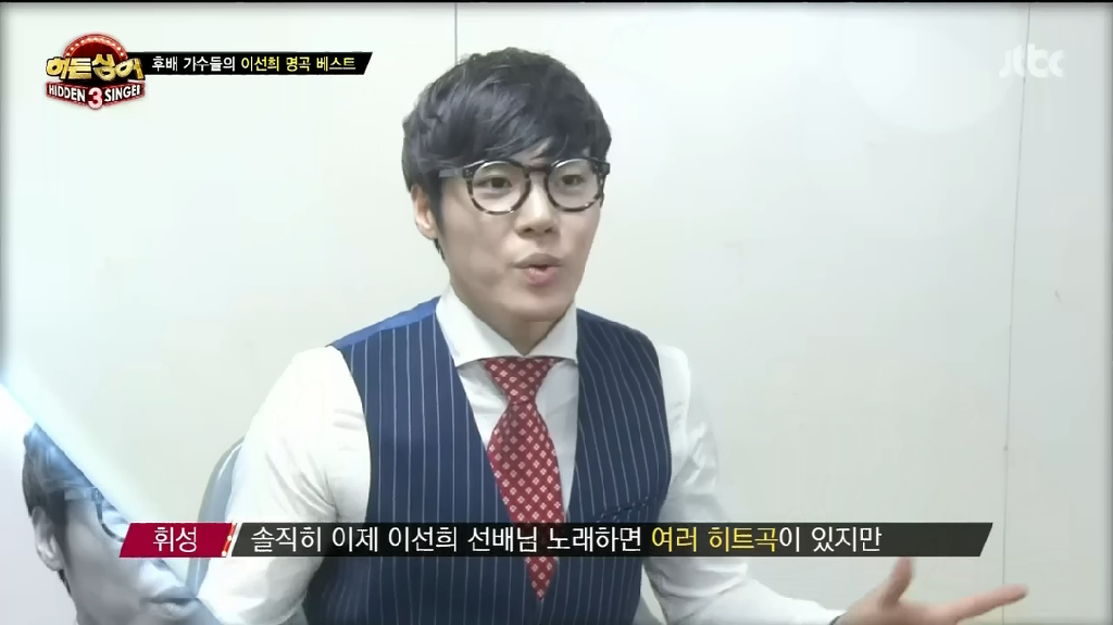 후배가수들이 좋아하는 이선희 노래들 | 인스티즈