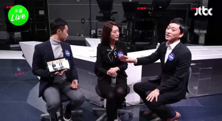 [JTBC소셜라이브] 기죽이려는 기자들과 절대 기싸움 안지는 고민정 부대변인 | 인스티즈