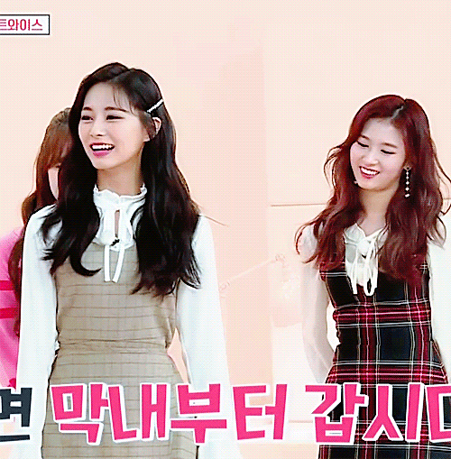 아이돌룸 막내 쯔위 놀려먹는 정형돈.jpgif | 인스티즈