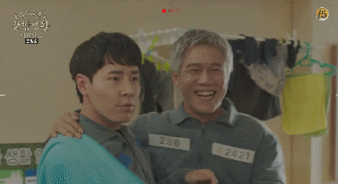 NG 무시하고 계속 연기하는 해롱이.gif | 인스티즈