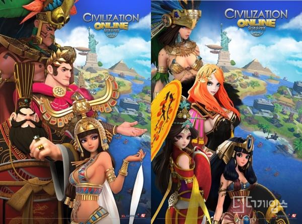 호불호 갈리는 MMORPG게임류 甲 | 인스티즈