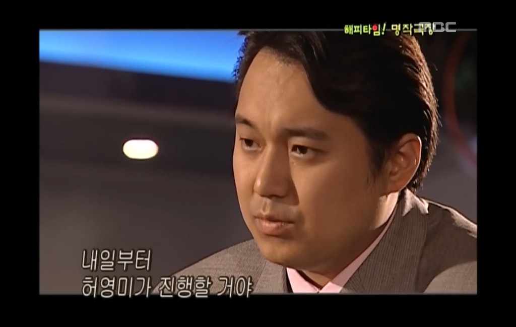 [이브의모든것-4] 7시 앵커 자리 얻으려 계략 꾸민 허영미 때문에 곤경에 처한 진선미.jpg | 인스티즈