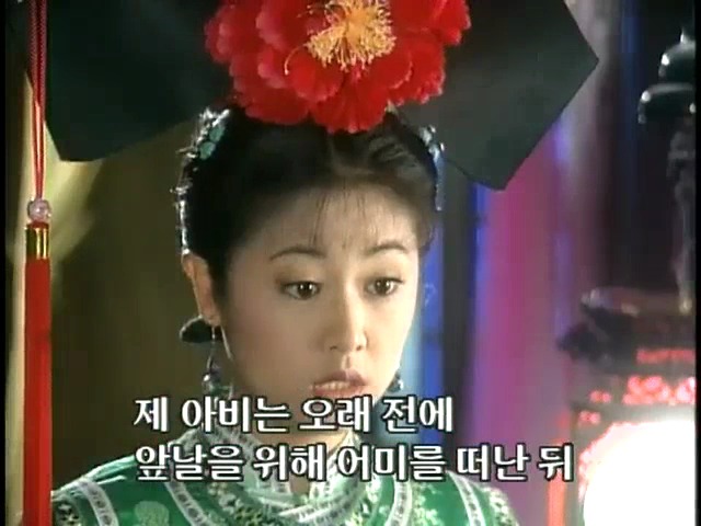 [황제의딸1] 13. 아버지와의 시간 | 인스티즈