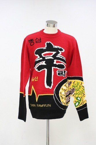 어느 쇼핑몰에서 20만원 이상구매시 주는 사은품 | 인스티즈