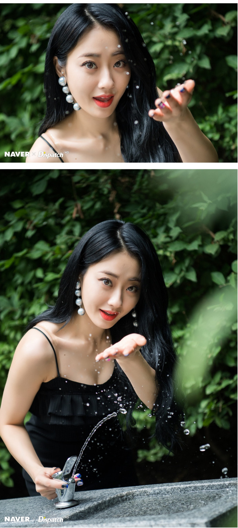 디스패치 X 경리.jpg | 인스티즈