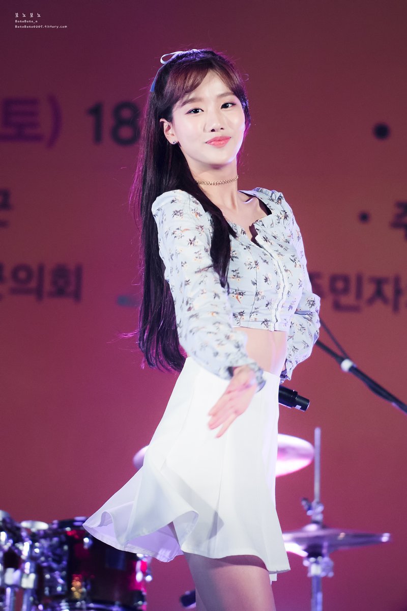 에이프릴의 인간자몽 이나은.jpg | 인스티즈