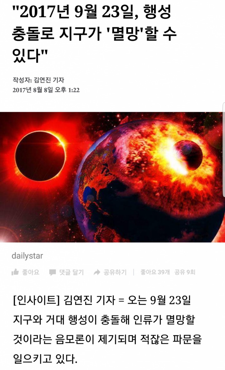빅카페 이미지
