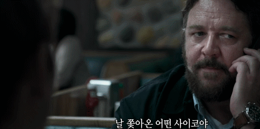 보복운전 영화 | 인스티즈