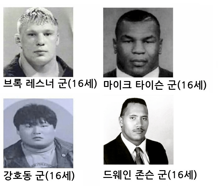 이렇게 생긴 중3들이 담배 피고 있다면? | 인스티즈