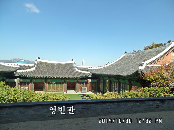 영빈관 이미지