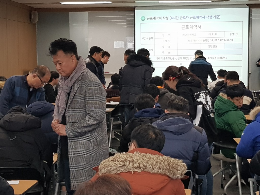 케이티희망지음 이미지