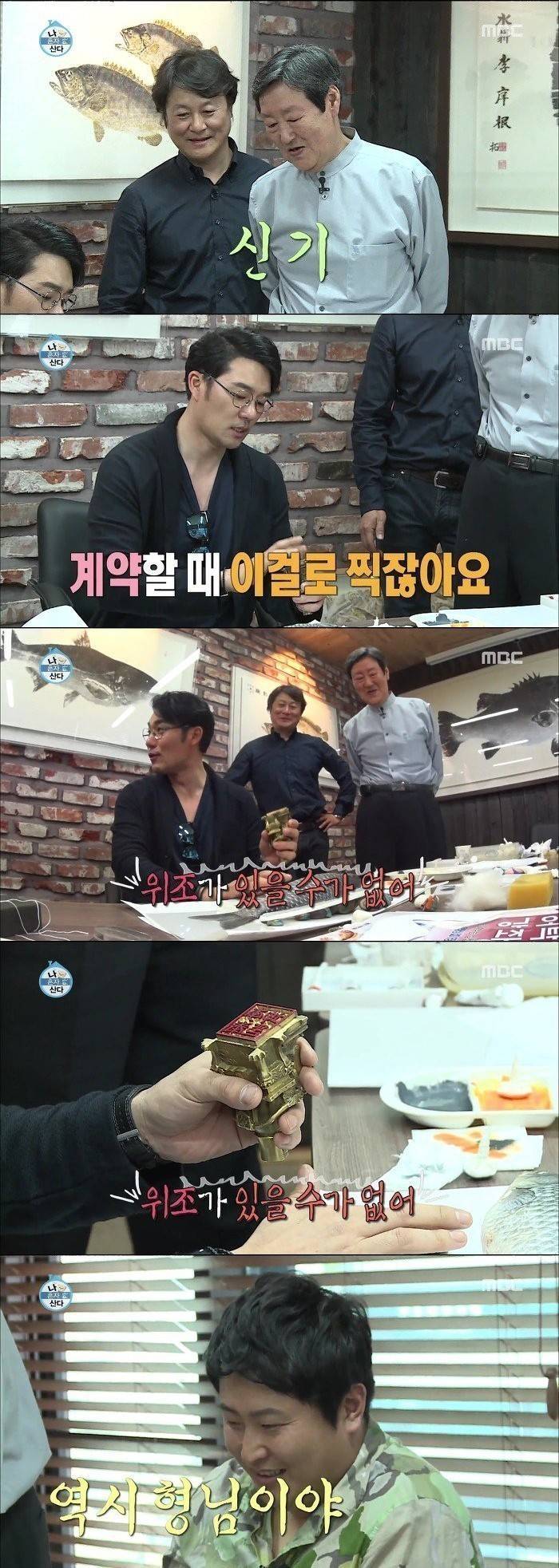 배우 이태곤의 자랑 | 인스티즈