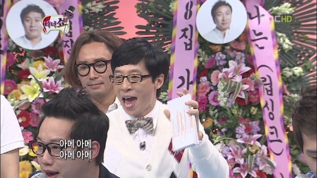 카페오핸 이미지