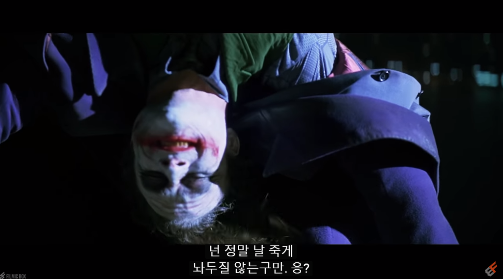 영화 속 배트맨을 향한 조커의 생각이 드러나는 장면.jpg | 인스티즈
