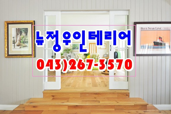 정*우 이미지