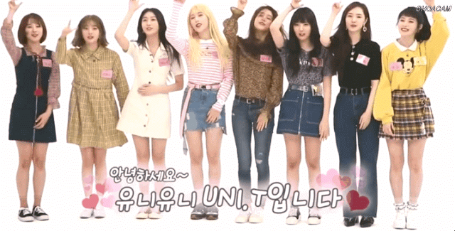두집살림하다 털리는 다이아+유니티 예빈 ㅋㅋㅋㅋㅋㅋㅋㅋㅋㅋ.jpgif | 인스티즈