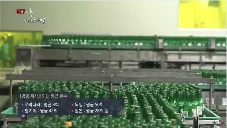 차이빈 이미지