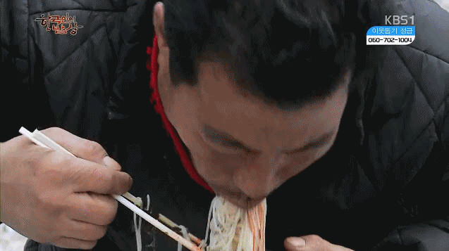 한국인의 밥상 잔치국수.gif | 인스티즈