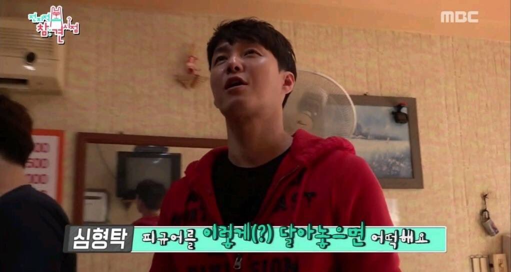 어머니에게 피규어 선물하면 안되는 이유.jpg | 인스티즈