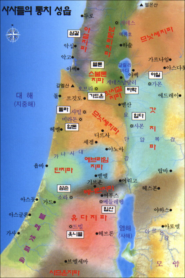 사사# 이미지