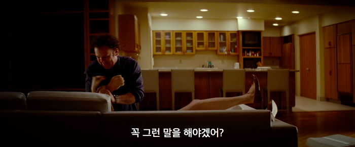 [영화] 케빈에 대하여 3 | 인스티즈